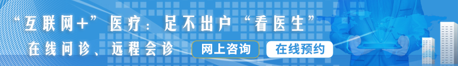 国外鸡巴日逼高潮视频